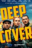 Под прикрытием (2024)